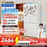 海尔出品统帅玉脂白系列506L法式多门家用母婴冰箱大容量一级能效BCD-506WGLFD79M9U1售完即止只退不换