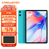 台电P30安卓二合一平板电脑10.1英寸高清大屏 4+128GB学生教育学习娱乐影音游戏pad