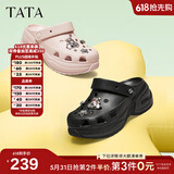他她（TATA）洞洞鞋女款夏季休闲沙滩鞋百搭凉拖鞋外穿CM901BH5 黑色 37 （36/37可穿）