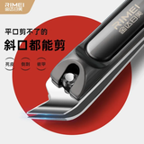 金达日美指甲刀斜口指甲剪指甲钳剪指甲刀甲沟炎尖嘴脚指甲剪指甲锉
