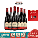 华东（HUADONG）精制 佳美干红葡萄酒 聚会宴请 微醺红酒 整箱装 750ml*6瓶