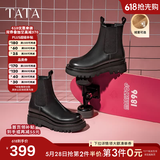 他她（TATA）英伦风切尔西靴女显瘦加绒厚底烟筒靴时装靴冬新GXB01DD4 黑色（绒里） 35