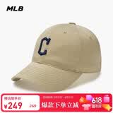 MLB帽子男女同款棒球帽软顶鸭舌帽休闲运动帽礼物3ACP6601N-45SAS-F