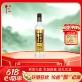 牛栏山 珍品陈酿 黑标土豪金 浓香型白酒 43度 500ml 单瓶装
