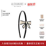 亚历山大（ALEXANDRE DE PARIS）【明星同款】经典戴安娜头箍蝴蝶结发箍发饰 X米色