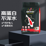 统一 鱼粮锦鲤色扬幼鱼1kg饲料金鱼罗汉鱼鱼食热带鱼粮不浑水鱼粮