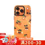 邦克仕（Benks）适用苹果17promax手机壳iphone17pro防摔磁吸壳17城市山野magsafe保护壳兔克兔克朱敬一男女联名壳 兔克兔克联名-小兔橘 iPhone17 Pro Max