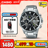 卡西欧（CASIO）手表男EDIFICE地球之心三盘石英考试日韩表父亲节礼物EFR-303D-1A