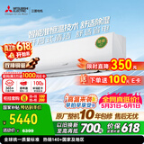 三菱电机空调【价保618】 菱之洁 1.5匹 新一级能效 双排铜管 银离子滤网挂机 国家补贴 MSZ-LZ12VF