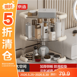 京东京造桌面转角置物架办公桌储物收纳 化妆品收纳盒 大容量免安装三层