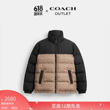 蔻驰（COACH）【礼物】奥莱男士聚酯纤维经典标志冬季户外羽绒服外套保暖夹克 棕黄色 M