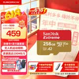 闪迪内存卡存储tf卡运动相机卡高速gopro相机无人机内存卡MicroSD卡u3/v30 适用于适用pocket4 256G+Type-C双接口读卡器价值14.9元
