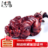 沐恩印度小叶紫檀高油密老料手把件小摆件 祥瑞貔貅BJ0472