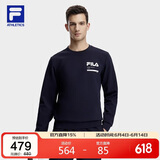 FILA 斐乐官方男卫衣冬季基础运动跑步长袖套头健身上衣