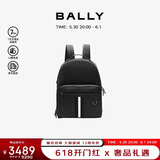 巴利（BALLY）男包牛皮革手提双肩包背包条纹6238746 黑白条【礼物】
