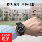 电子手表学生男青少年潮流初高中ins新款运动简约户外手表 黑色黑屏