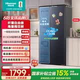 海信（Hisense）冰箱双开门冰箱一级能效无霜超薄冰箱大容量556升变频电冰箱家电国家补贴换新BCD-556WFK1DP 【星辰】