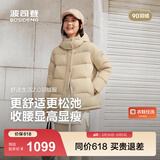 波司登（BOSIDENG）反季羽绒【小蛮腰】羽绒服商场同款女90绒可脱卸帽显瘦保暖外套 优乐卡其7E69-灰色系 XS 155/80A 体重约100斤以内