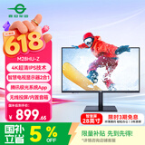 泰坦军团 28英寸 4K超清60Hz IPS智慧屏硬件低蓝光 内置音箱+腾讯极光系统App 可升降 10Bit显示器M28HU-Z