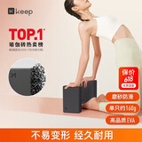 Keep瑜伽砖舞蹈砖成人儿童练功砖EVA瑜伽器材用品压腿神器 墨灰2块装