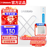 达达里奥（D'Addario）XSABR1253美国进口民谣吉他琴弦 防锈镀膜钢弦芯 适中12-53黄铜