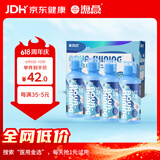 海昌 水感觉滋润补水美瞳隐形眼镜护理液120ml*4盒套装