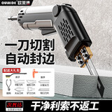 欧莱德电热刀泡沫切割刀海绵布料刀热切刀塑料切割机加热刀KT电热切