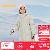 巴拉巴拉儿童羽绒服中长款冬加厚外套男女童2025连帽亲子装保暖防风防泼水