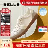 百丽男鞋网面休闲鞋运动板鞋夏轻盈增高复古德训鞋A2024 白灰-透气 41