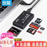 闪迪（SanDisk） CF卡 32g/64g/128g至尊极速 UDMA7等级 相机内存卡 7D  5D3 5d4 D810 64G+2.0多合一读卡器