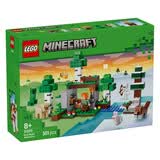 乐高（LEGO）积木我的世界21593 首夜防卫战男女孩儿童玩具生日礼物家居摆件