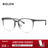 BOLON暴龙眼镜近视眼镜框光学镜架百搭方圆框轻薄男女款可配度数BJ5129 B19-灰渐进 单镜框