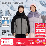 巴拉巴拉童装儿童羽绒服男童女童加厚外套冬季2025新款亲子装上衣宝宝户外
