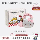 toutou小酒窝新款女包HelloKitty联名三丽鸥生日礼物单肩斜挎小包送女友