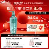 施华蔻（Schwarzkopf）控油赋源无硅油洗发露600ml 自律瓶 净油去屑洗发水