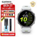 佳明（GARMIN）Forerunner970月光白(47mm)ECG心电心率跑步户外运动智能手表