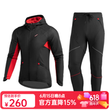 洛克兄弟（ROCKBROS） 秋冬季骑行服套装男女款抓绒骑行裤保暖长袖长裤户外单车运动服 【防风薄绒】珠穆朗玛套装 L