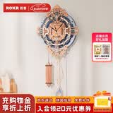 若客（ROKR）欧式挂钟 diy手工拼装模型积木拼图静音时钟生日六一儿童节礼物
