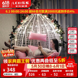乐系（LEXI） 吊椅双人鸟巢秋千吊篮家用室内阳台吊兰户外吊床藤椅摇篮椅躺椅 单人白色细藤 静音款