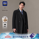 HLA海澜之家大衣男轻商务经典平驳领纯羊毛外套男冬季