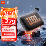 JBL GO4 音乐金砖四代 蓝牙音箱 户外便携 登山旅行 手机电脑音响 低音炮 口袋音箱 Pocket 焦糖黑
