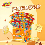 康师傅3+2苏打夹心饼干缤纷装2种口味零食礼盒混合装515g