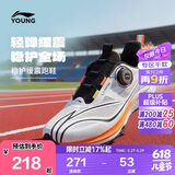 李宁童鞋儿童跑步鞋男大童逐影透气清凉舒适柔软运动鞋35YKFV206-7