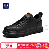 海澜之家HLA男鞋休闲鞋子板鞋春夏皮鞋子男HAAXXM1EBF061 黑色增高39