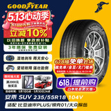 固特异（Goodyear）汽车轮胎 235/55R18 104V AMG SUV 安乘SUV 适配 雪佛兰科帕奇