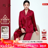 丝界真丝睡衣女100%桑蚕丝简约纯色情侣休闲家居服丝绸套装节日礼物