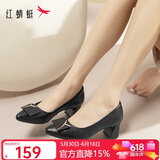 红蜻蜓时尚方扣通勤高跟鞋女士单鞋气质优雅粗跟女鞋WLB33095 黑色 38
