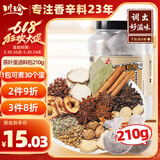 川珍茶叶蛋卤料包210g(15g*14包)家庭煮卤鸡蛋卤鹌鹑蛋卤蛋五香调料包