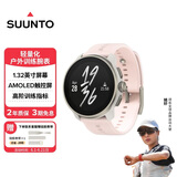颂拓（SUUNTO）RACE S 轻量户外训练腕表 专业跑步运动心率智能手表礼物 霞光粉