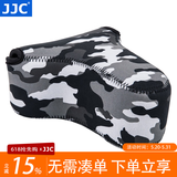 JJC 相机内胆包 收纳保护套 适用于索尼A6600 A6100 A6000 A5100 A6300 A6400 ZV-E10 RX1RII微单配件 OC-S3YGR大号 迷彩灰